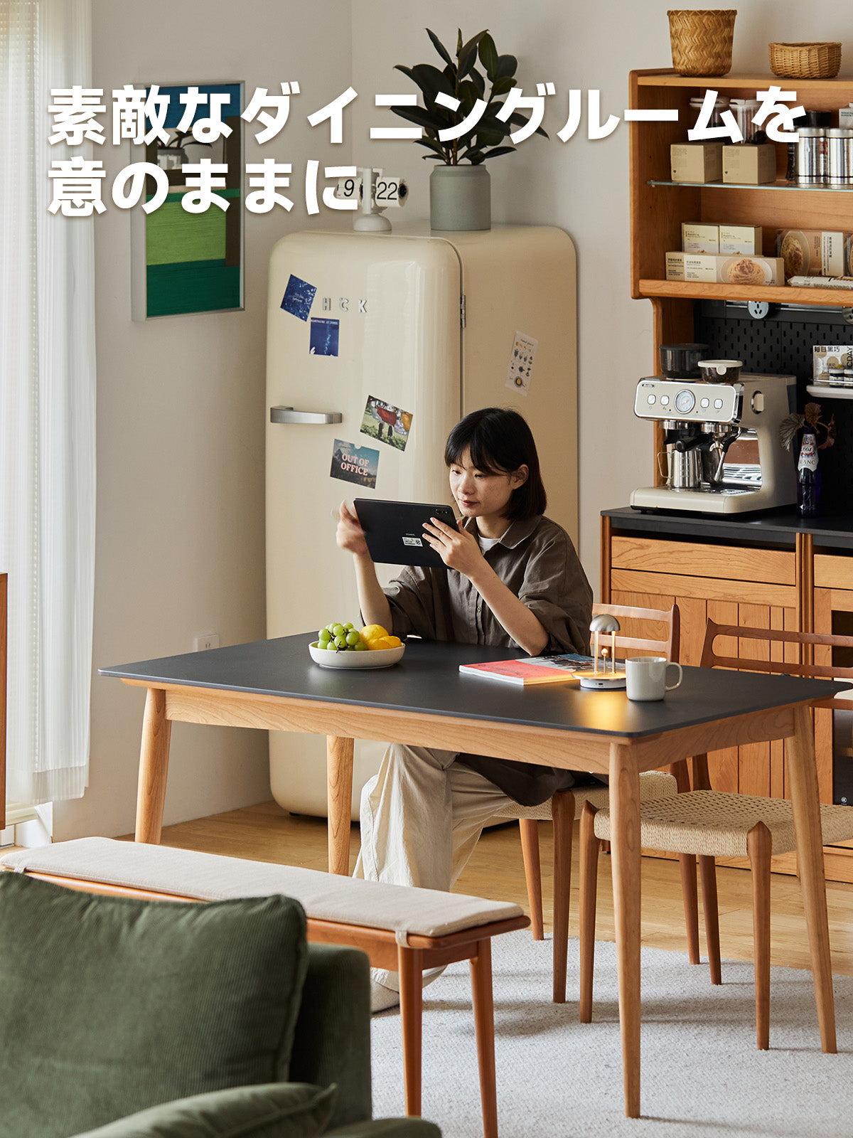 高級セラミックダイニングテーブル